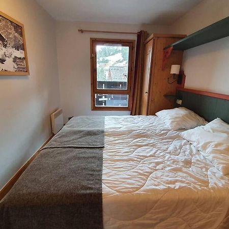 Arc 1950 Residence 5* Sources De Marie 4/6 Pers Les Arcs  ภายนอก รูปภาพ