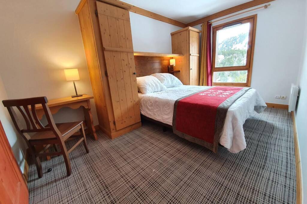 Arc 1950 Residence 5* Sources De Marie 4/6 Pers Les Arcs  ภายนอก รูปภาพ