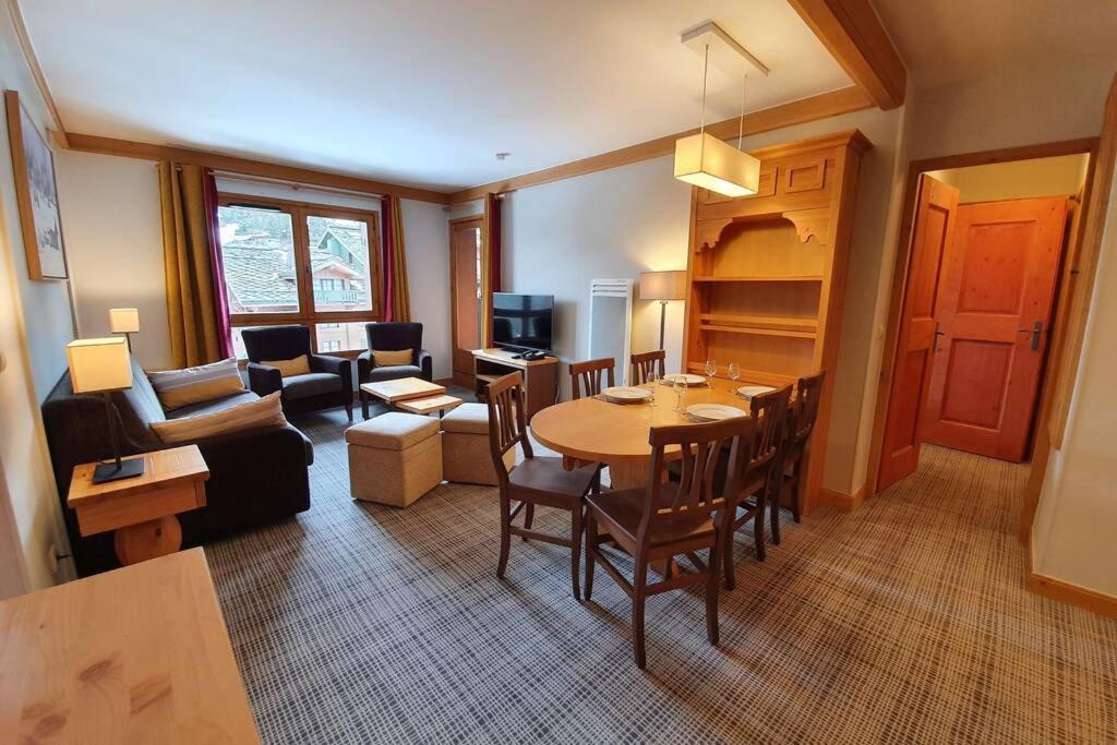 Arc 1950 Residence 5* Sources De Marie 4/6 Pers Les Arcs  ภายนอก รูปภาพ